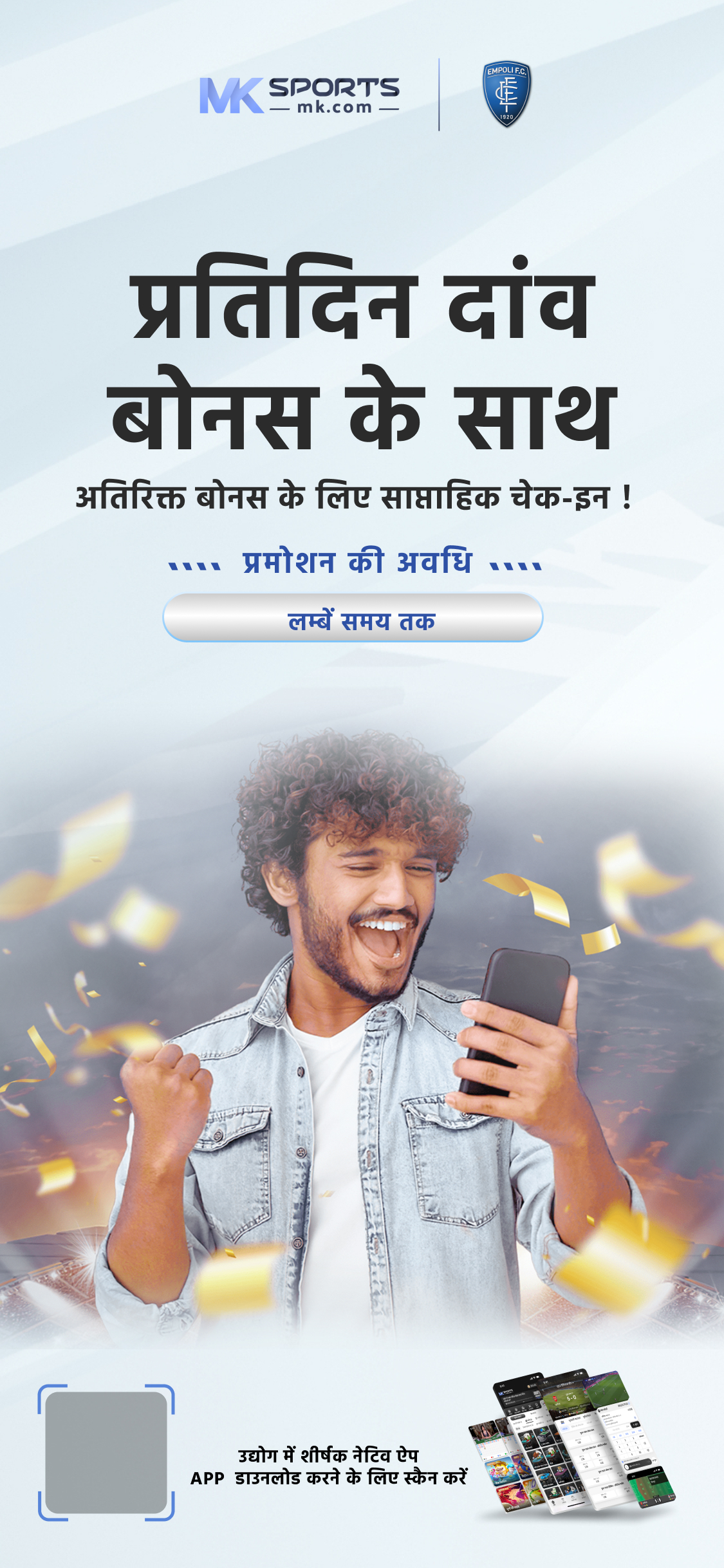 india 24 bet login